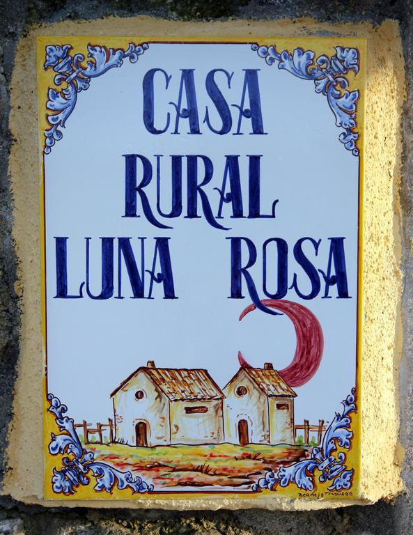 Casa Rural Luna Rosa Lancharejo Zewnętrze zdjęcie